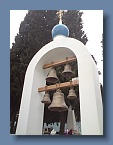 DSC02095 (Medium)